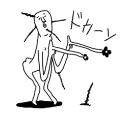 Centimeter mental sticker #8353955