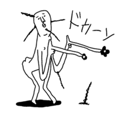 Centimeter mental sticker #8353955