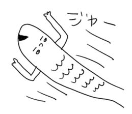 Centimeter mental sticker #8353958