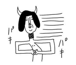 Centimeter mental sticker #8353963