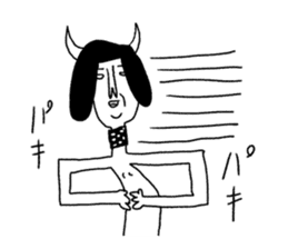 Centimeter mental sticker #8353963