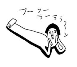 Centimeter mental sticker #8353966