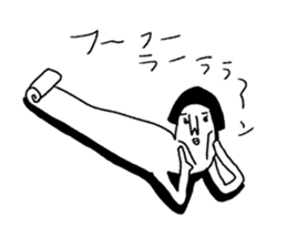 Centimeter mental sticker #8353966