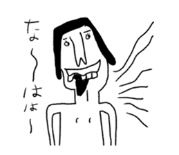 Centimeter mental sticker #8353970