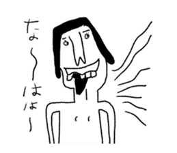 Centimeter mental sticker #8353970