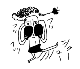 Centimeter mental sticker #8353973