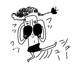 Centimeter mental sticker #8353973