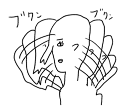 Centimeter mental sticker #8353974