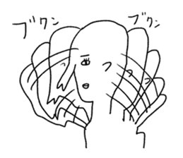 Centimeter mental sticker #8353974