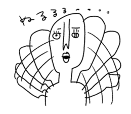 Centimeter mental sticker #8353975