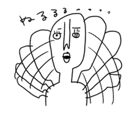 Centimeter mental sticker #8353975