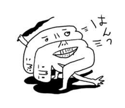 Centimeter mental sticker #8353976