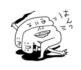 Centimeter mental sticker #8353976