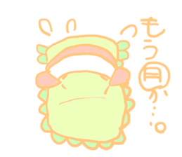 akapon