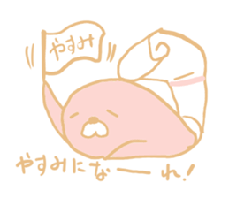 paint seal third sticker #8353982