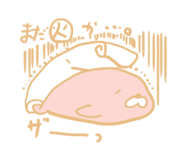 paint seal third sticker #8353983