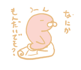 paint seal third sticker #8353996