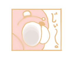 paint seal third sticker #8353997