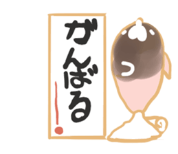 paint seal third sticker #8354017