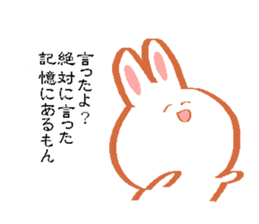 The rabbit asking your real feelings sticker #8354060