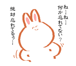 The rabbit asking your real feelings sticker #8354061