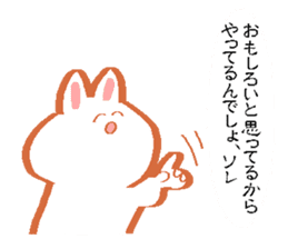 The rabbit asking your real feelings sticker #8354063