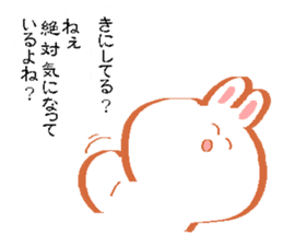 The rabbit asking your real feelings sticker #8354065