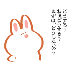 The rabbit asking your real feelings sticker #8354067
