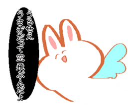 The rabbit asking your real feelings sticker #8354071