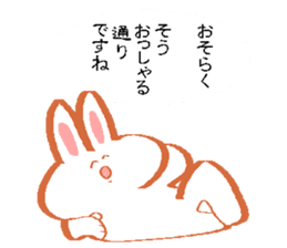 The rabbit asking your real feelings sticker #8354073
