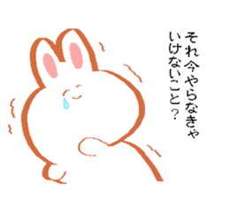 The rabbit asking your real feelings sticker #8354076