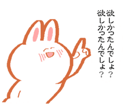 The rabbit asking your real feelings sticker #8354078