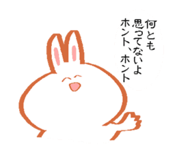 The rabbit asking your real feelings sticker #8354080