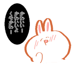 The rabbit asking your real feelings sticker #8354082