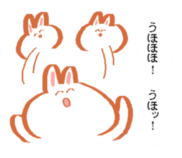 The rabbit asking your real feelings sticker #8354083
