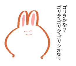 The rabbit asking your real feelings sticker #8354084