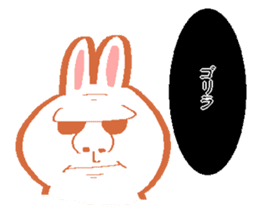 The rabbit asking your real feelings sticker #8354085