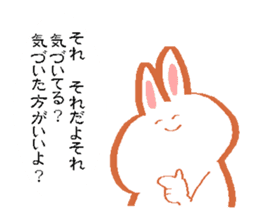 The rabbit asking your real feelings sticker #8354087