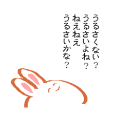 The rabbit asking your real feelings sticker #8354088