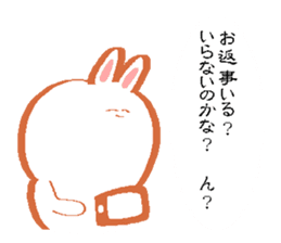 The rabbit asking your real feelings sticker #8354090