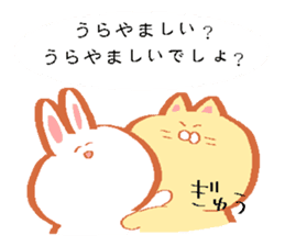 The rabbit asking your real feelings sticker #8354091
