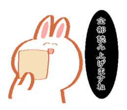 The rabbit asking your real feelings sticker #8354093