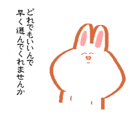The rabbit asking your real feelings sticker #8354094