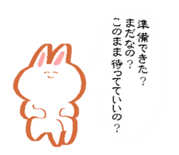 The rabbit asking your real feelings sticker #8354095