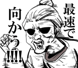 babaa sticker #8354100