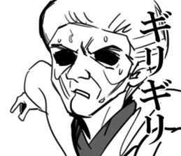 babaa sticker #8354102