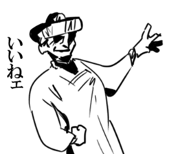 babaa sticker #8354107