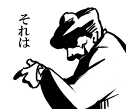 babaa sticker #8354108