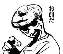 babaa sticker #8354109