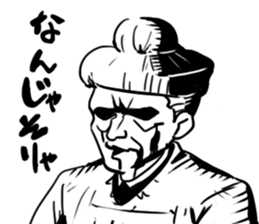 babaa sticker #8354110